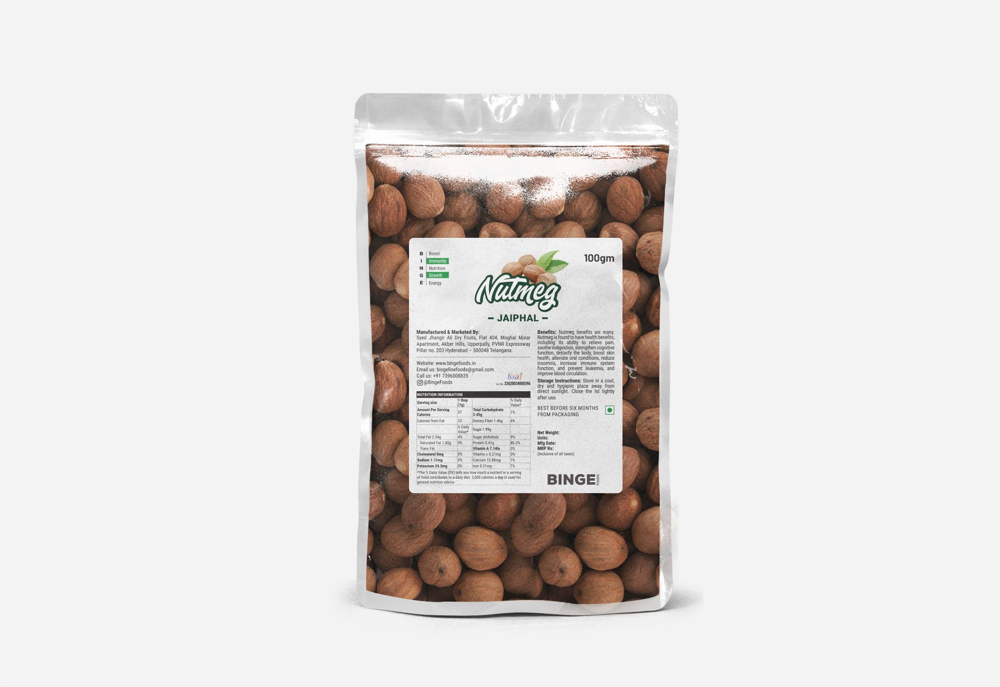 Jaiphal - Nutmeg