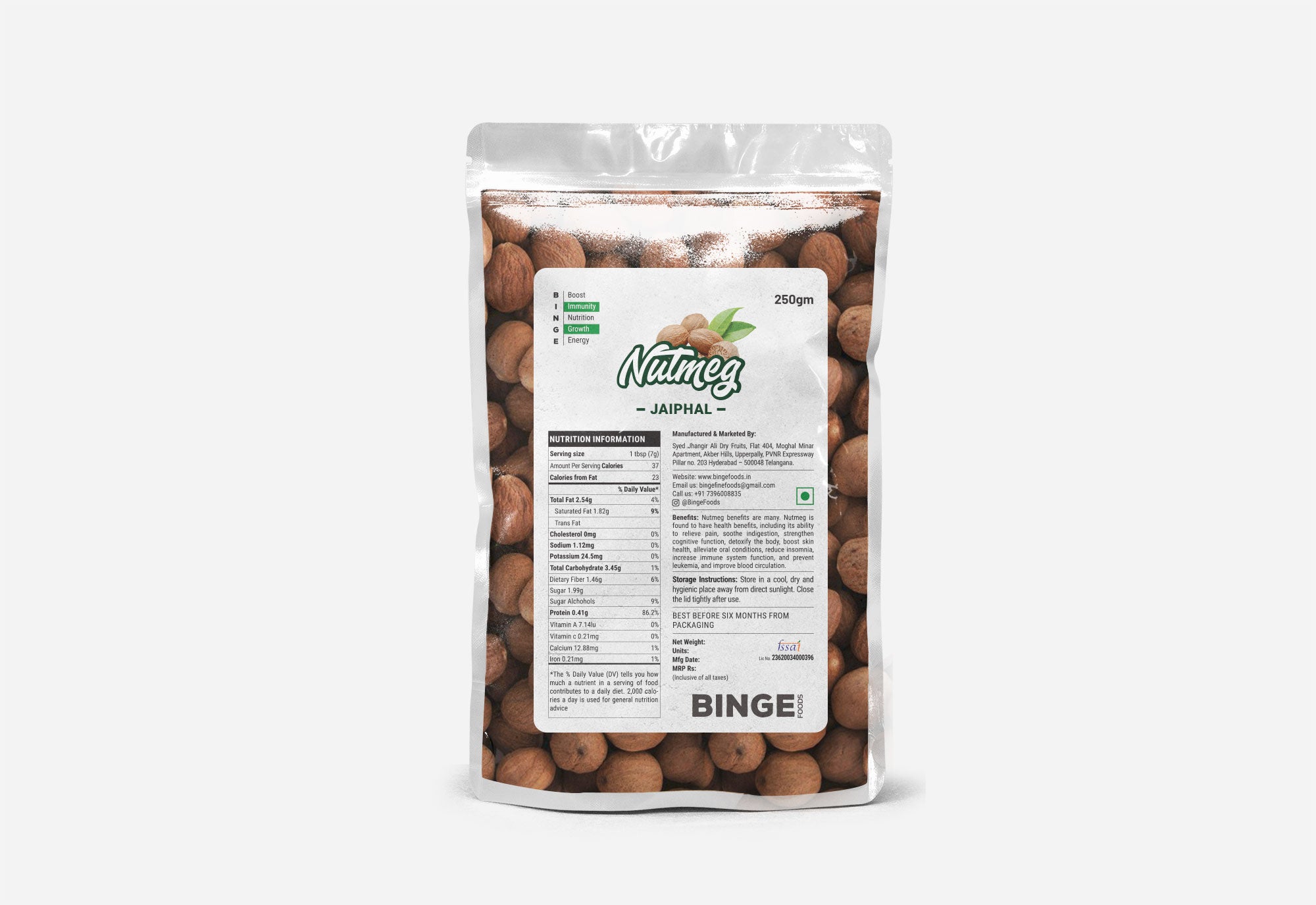 Jaiphal - Nutmeg